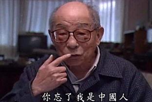 张学良晚年被采访视频,揭秘东北军传奇将领的晚年生活与心路历程